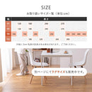 【フロアマット 】水拭きできるクッションフロア 幅90CM (7000402XX) | い草製品・カーペット | 萩原株式会社