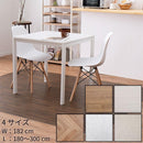 【フロアマット 】水拭きできるクッションフロア 幅182CM (7000403XX) | い草製品・カーペット | 萩原株式会社