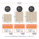 【フロアマット 】クッションフロア 幅91CMカット | い草製品・カーペット | 萩原株式会社