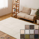 【タイルカーペット 注文は10枚以上から】スクエア2400 ソワレ 50×50cm | い草製品・カーペット | 萩原株式会社