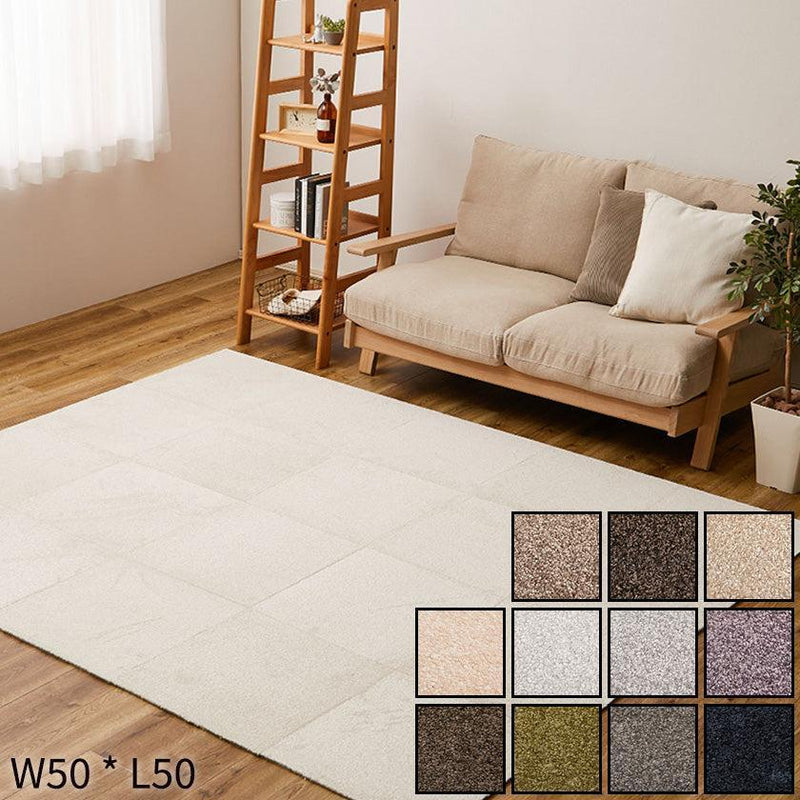 【タイルカーペット 注文は10枚以上から】スクエア2400 ソワレ 50×50cm | い草製品・カーペット | 萩原株式会社