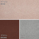 【ロングマット】吸着マット ピタロ 廊下敷きマット | い草製品・カーペット | 萩原株式会社