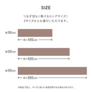 【ロングマット】吸着マット ピタロ 廊下敷きマット | い草製品・カーペット | 萩原株式会社