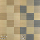 【カーペット】国産い草 せとのと 倉ノ戸 | い草製品・カーペット | 萩原株式会社