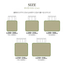 【ラグ】国産い草 エンペラー | い草製品・カーペット | 萩原株式会社