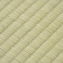 【カーペット】国産い草 天草 | い草製品・カーペット | 萩原株式会社