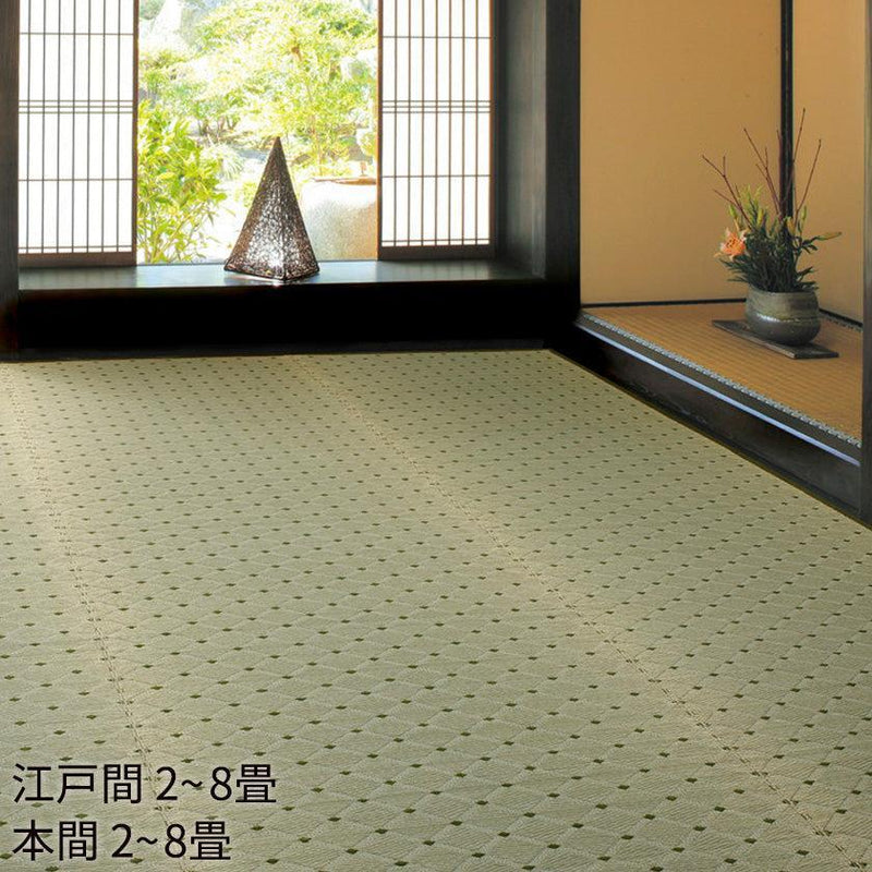 【カーペット】国産い草 ダイヤ | い草製品・カーペット | 萩原株式会社