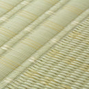 【カーペット】洗えるい草風カーペット 涼風 (りょうふう) | い草製品・カーペット | 萩原株式会社