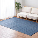 【カーペット】洗えるい草風カーペット ライアン | い草製品・カーペット | 萩原株式会社