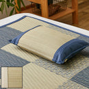 【枕】国産い草平枕 | い草製品・カーペット | 萩原株式会社