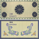 【ござ】国産い草御前ござ | い草製品・カーペット | 萩原株式会社