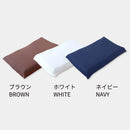 【枕】アラエルーノピロー | 萩原株式会社