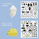 【おもちゃ】HEAD PET ヘッドペット 工作キット | モノづくり | tontamu