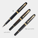 【万年毛筆】夢銀河 | 書道用品・筆ぺん | 呉竹