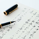 【万年毛筆】夢銀河 天然木 | 書道用品・筆ぺん | 呉竹