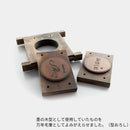 【万年毛筆】夢銀河 天然木 | 書道用品・筆ぺん | 呉竹