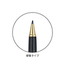 【くれ竹万年毛筆】夢銀河 鹿角 | 書道用品・筆ぺん | 呉竹