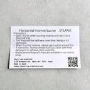 【香炉】SYLANIS (シラニス) 横置き香炉 (大) | 香り道具 | 香りラボ sidefield