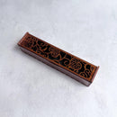 【香炉】SYLANIS (シラニス) 横置き香炉 (大) | 香り道具 | 香りラボ sidefield