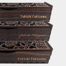 【オプション】名入れ (金字彫り) | 香りラボ sidefield