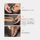 【酒熟成キット】