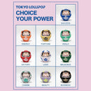 【だるま】TLP DARUMA -Energy Orange- | 張り子 | TOKYO LOLLIPOP