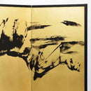 【屏風】ウルトラマン 富士山 (縁あり) | 本装屏風 - 水墨画 (大型配送料2,500円)