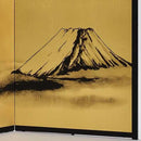 【屏風】ウルトラマン 富士山 (縁あり) | 本装屏風 - 水墨画 (大型配送料2,500円)