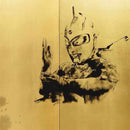 【屏風】ウルトラセブン 松竹梅 (縁あり) | 本装屏風 - 水墨画 (大型配送料2,500円)