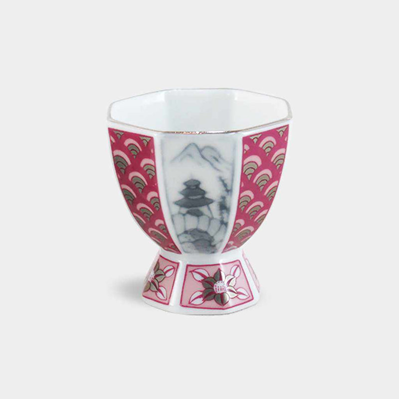 【古伊万里焼】林九郎窯 朧 盃 beni