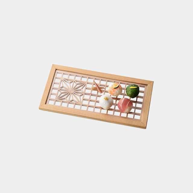 【トレイ】和膳 麻の葉 (S) | 組子
