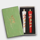 【キャンドル】碇型4匁 紅葉 | 和ろうそく | 中村ローソク