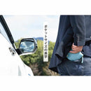 【本革キーケース】SMART MOVE! -type1 | アナログキーポケットタイプ- Riverbreeze Blue (すんずり川床) | RAKUKEI