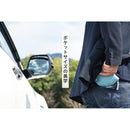 【本革ケース】SMART MOVE! 和牛型押し抗菌レザー 路地入ル | RAKUKEI