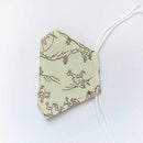 【マスク】KINUMASK 角型 (男女兼用) C | 京友禅