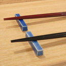 【箸】モダン hanataba urushi 赤 | 若狭の塗箸 | 箸蔵まつかん