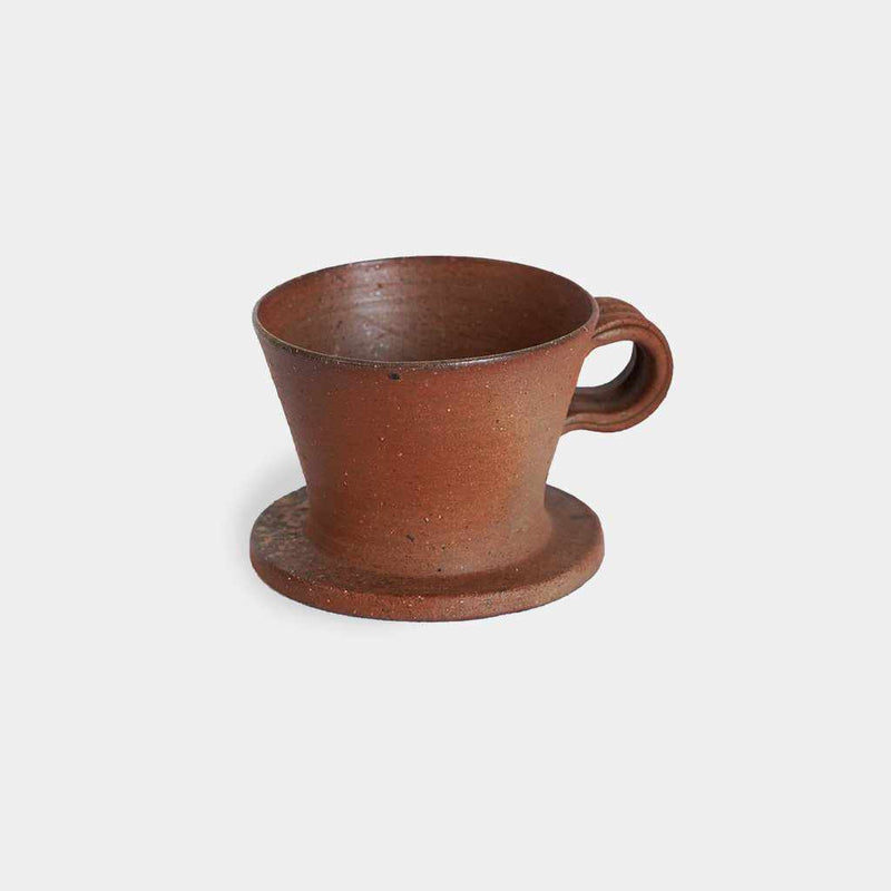 備前焼コーヒードリッパー 恒枝直豆作 赤褐色の土味が際立つ陶製ドリッパー全体像｜備前焼・岡山