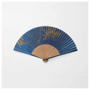 親骨 (両端の太い骨)の色は「青」から「唐木（茶）」に、変更になりました。