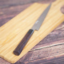 【刺身包丁】本鍛造 風紋 刺身包丁 200mm | 越前打刃物 | 鍛冶工房いわい