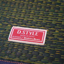 【い草-畳】イケヒコ い草ラグ デニムFジョイ 緑 (楕円：190×210cm)