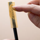 【夫婦箸】ペア 夜空 箸置付 (22.5cm) |筆描き