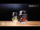 【フリーグラス】冷感 紅葉 | 丸モ高木陶器