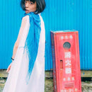 【ストール】天然インディゴ 手染め (3回染め) | 藍染 | インディゴ気仙沼