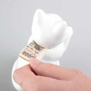 【招き猫】へそくりの招き猫 壱号 白 (中) | 肥前吉田焼 | Kata Koto