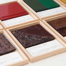 【輪島塗】楽 NERIKANSHITSU 漆スクリーン 竹林 ミドル