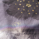 【絞り染め】三毳山麓工房 ストール 梨地紋 グレー