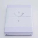 【タオル】「彩-irodori-」フェイスタオル2枚セット (ブルー・ホワイト) | 今治タオル