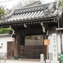 【京念珠】ねこのわ (中野伊助) 猫用ネックレス (首輪) HEIAN