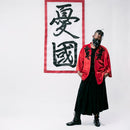 【ジャケット羽織】Lily of da City Valley「憂國」 | 着物 | VEDUTA