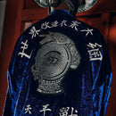 【羽織】皇國 | 着物 | VEDUTA